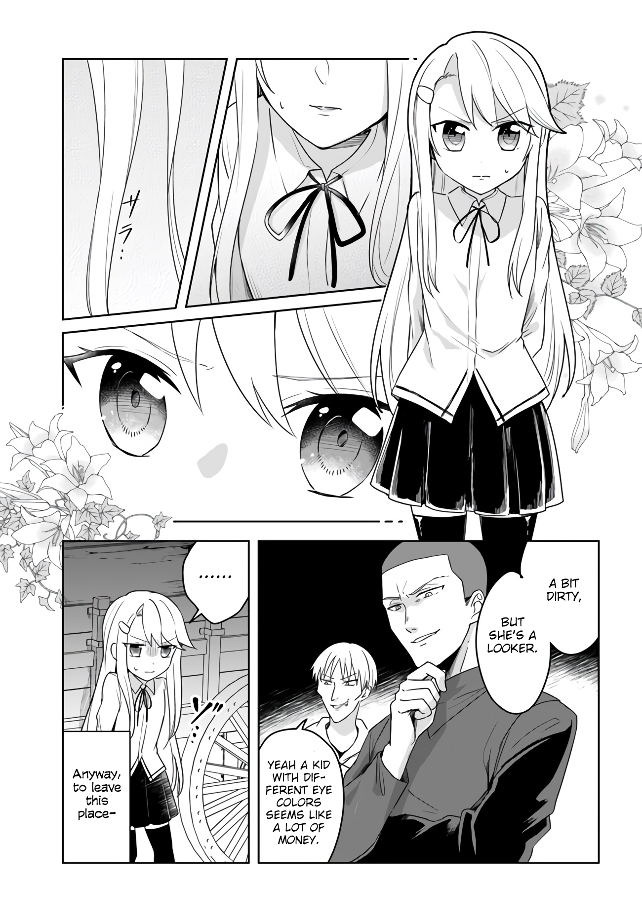 Eiyuu no Musume Toshite Umarekawatta Eiyuu wa Futatabi Eiyuu o Mezasu Chapter 10 15